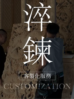Yuanliving